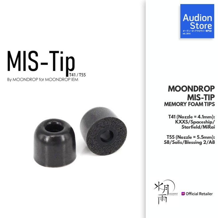 Moondrop MIS Tip T41/T55